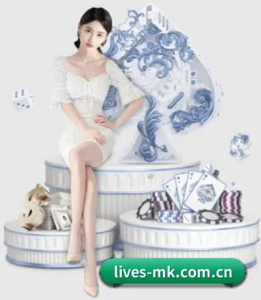 MK体育 APP